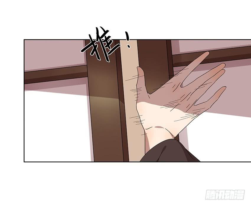 相亲终结者韩漫全集-84.想太多了！无删减无遮挡章节图片 