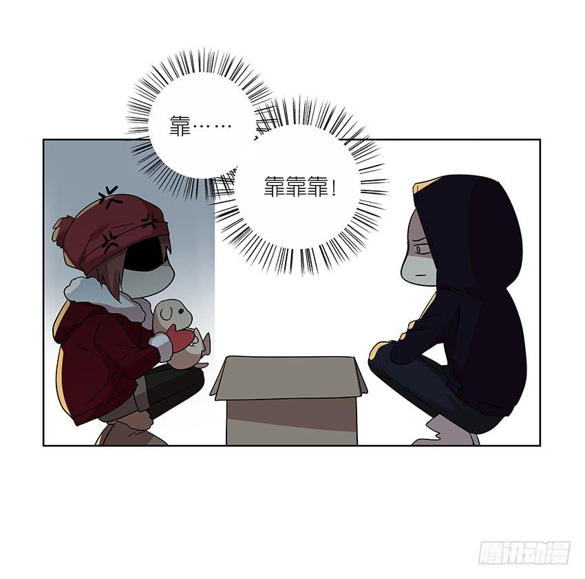 相亲终结者韩漫全集-88.去年的平安夜无删减无遮挡章节图片 