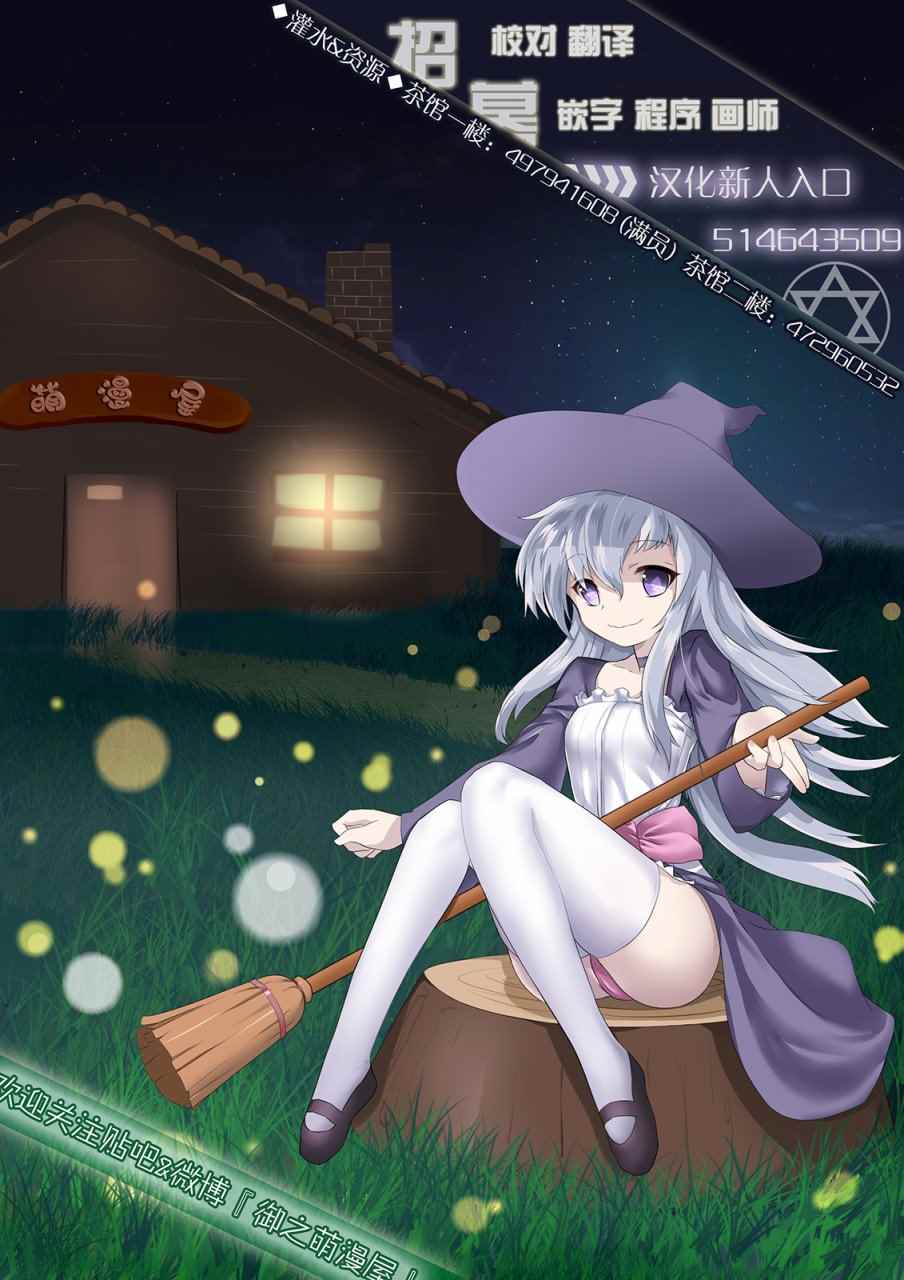 想让可爱的上司为我困扰韩漫全集-第12.5话无删减无遮挡章节图片 