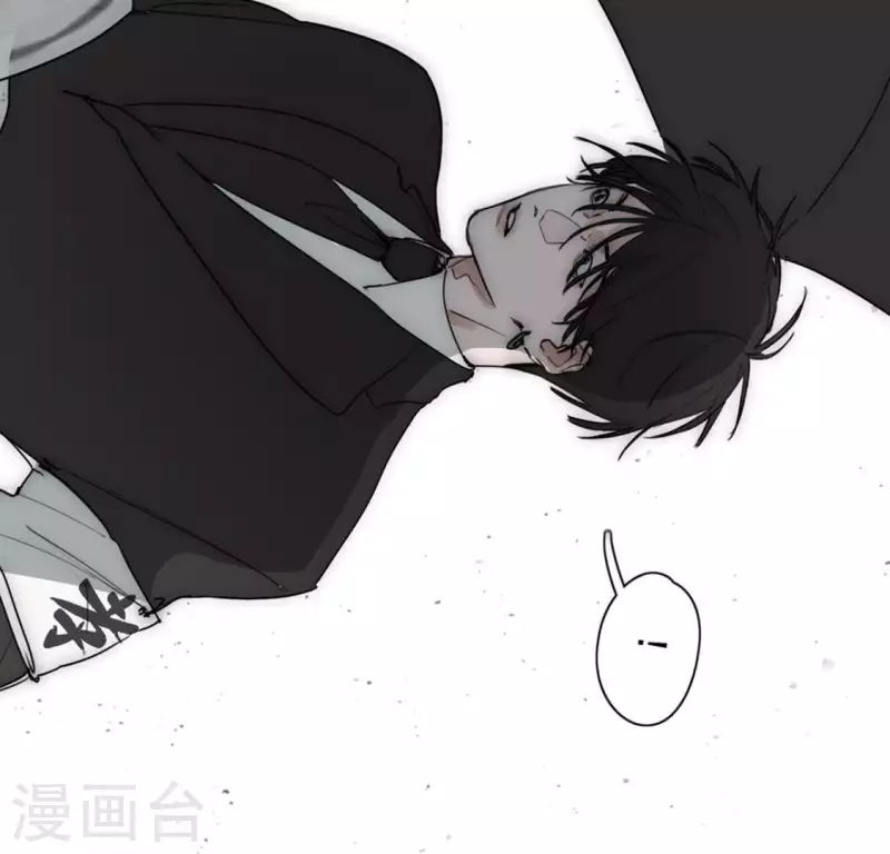 向上而生韩漫全集-第1话 「人物预告篇」白无删减无遮挡章节图片 