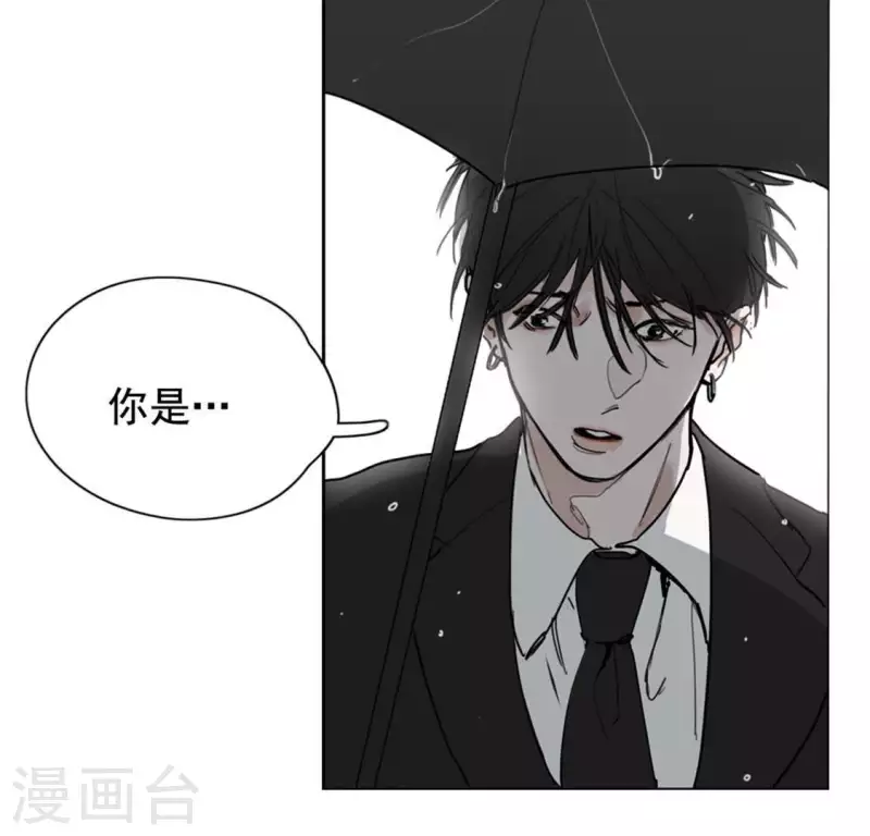 向上而生韩漫全集-第1话 「人物预告篇」白无删减无遮挡章节图片 