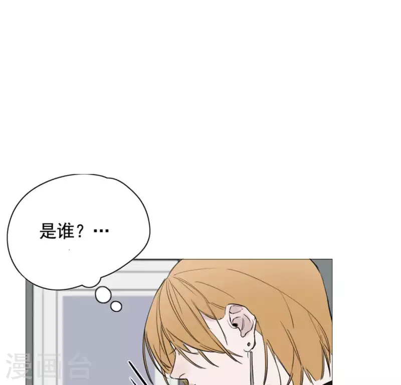 向上而生韩漫全集-第1话 「人物预告篇」白无删减无遮挡章节图片 