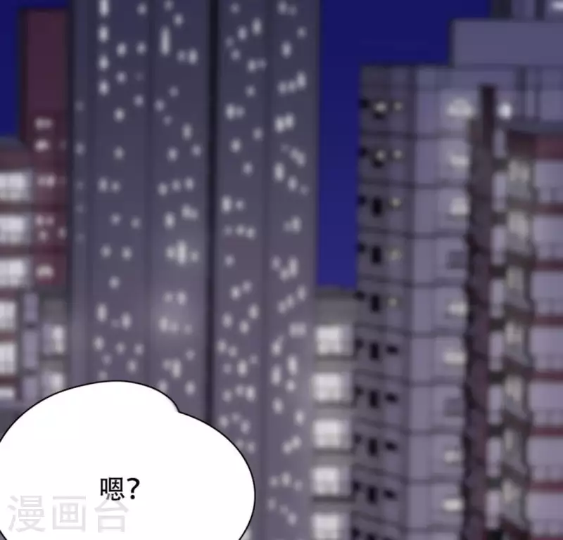 向上而生韩漫全集-第1话 「人物预告篇」白无删减无遮挡章节图片 