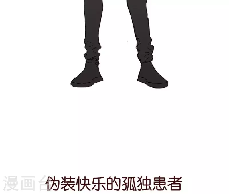 向上而生韩漫全集-第1话 「人物预告篇」白无删减无遮挡章节图片 