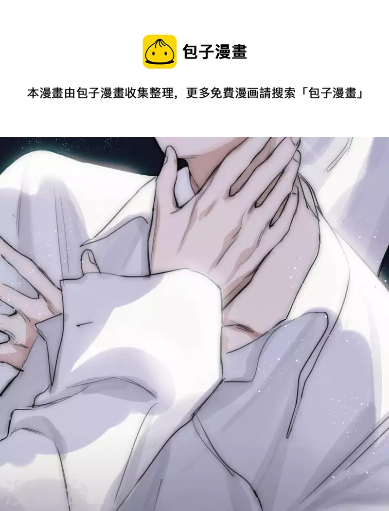 向上而生韩漫全集-第2话 「剧情预告篇」黑无删减无遮挡章节图片 