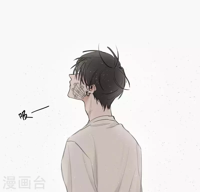 向上而生韩漫全集-第2话 「剧情预告篇」黑无删减无遮挡章节图片 