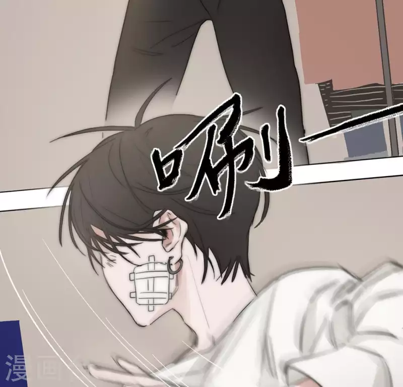 向上而生韩漫全集-第2话 「剧情预告篇」黑无删减无遮挡章节图片 