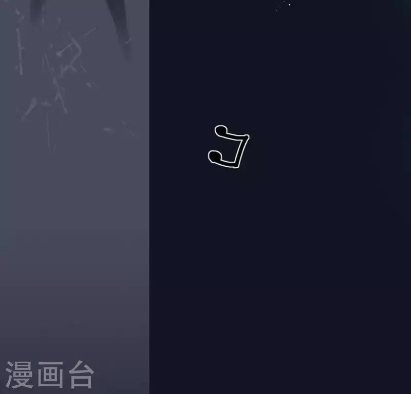 向上而生韩漫全集-第2话 「剧情预告篇」黑无删减无遮挡章节图片 