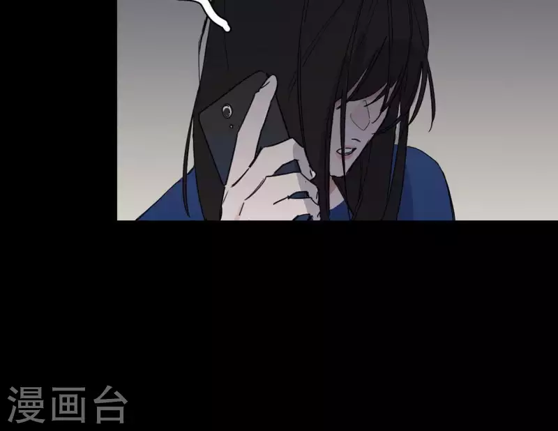 向上而生韩漫全集-第12话 卖身换钱无删减无遮挡章节图片 