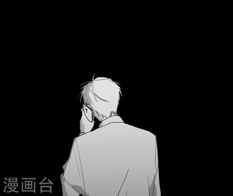 向上而生韩漫全集-第12话 卖身换钱无删减无遮挡章节图片 