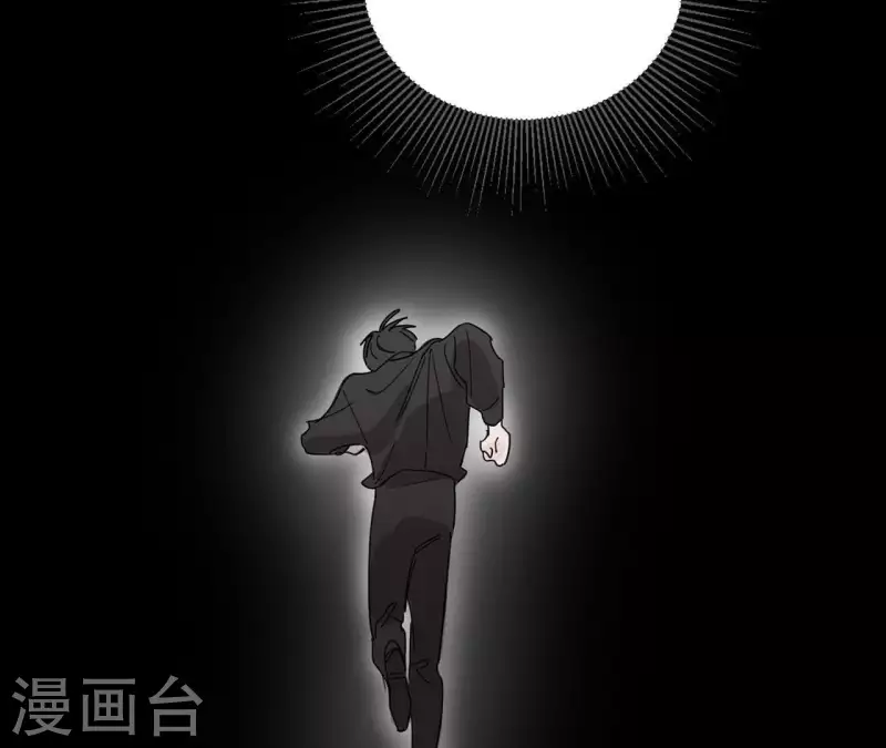 向上而生韩漫全集-第12话 卖身换钱无删减无遮挡章节图片 