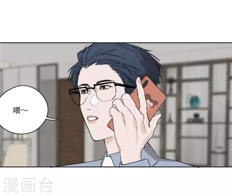 向上而生韩漫全集-第12话 卖身换钱无删减无遮挡章节图片 
