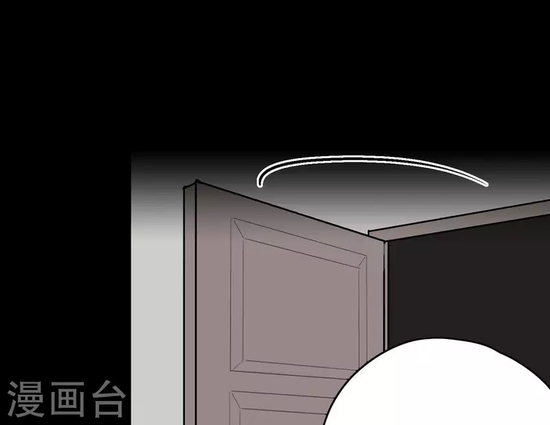 向上而生韩漫全集-第12话 卖身换钱无删减无遮挡章节图片 