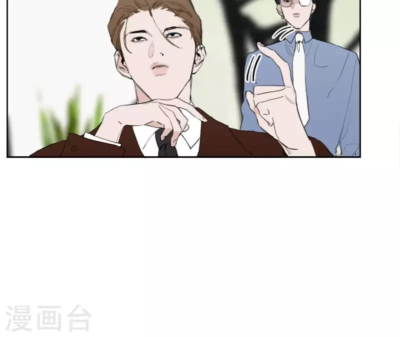 向上而生韩漫全集-第13话 四人成团！无删减无遮挡章节图片 