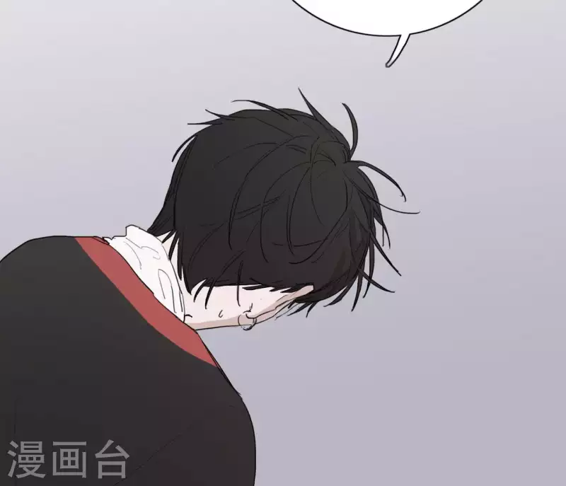 向上而生韩漫全集-第13话 四人成团！无删减无遮挡章节图片 
