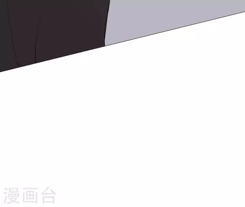 向上而生韩漫全集-第13话 四人成团！无删减无遮挡章节图片 
