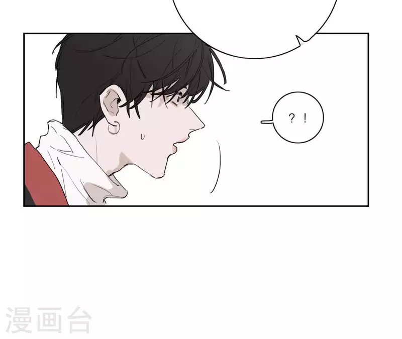 向上而生韩漫全集-第13话 四人成团！无删减无遮挡章节图片 
