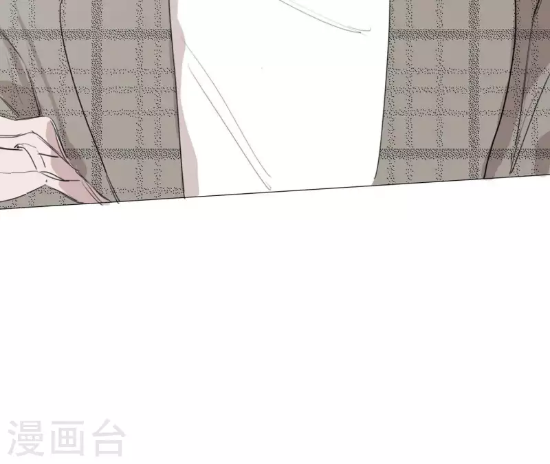向上而生韩漫全集-第13话 四人成团！无删减无遮挡章节图片 