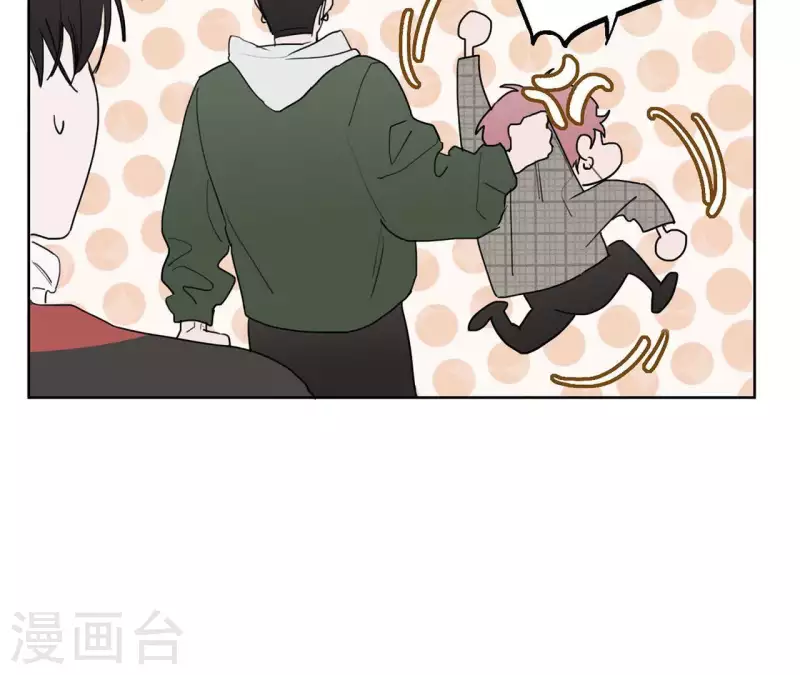 向上而生韩漫全集-第13话 四人成团！无删减无遮挡章节图片 