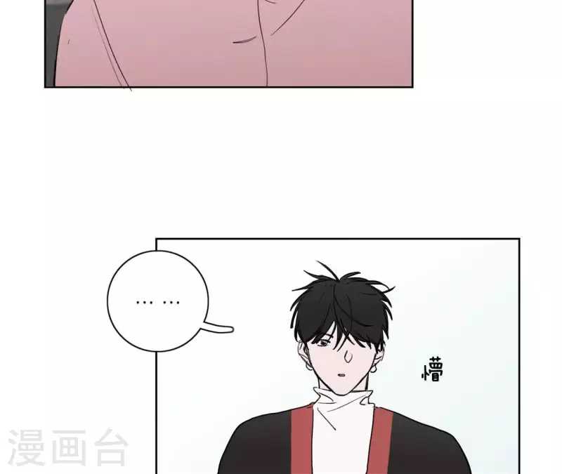 向上而生韩漫全集-第13话 四人成团！无删减无遮挡章节图片 