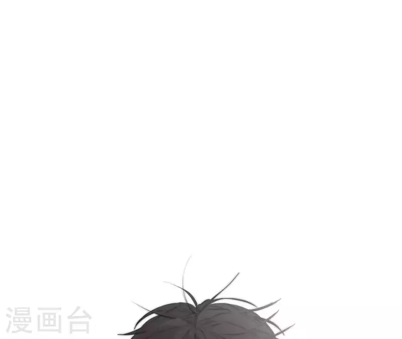 向上而生韩漫全集-第13话 四人成团！无删减无遮挡章节图片 