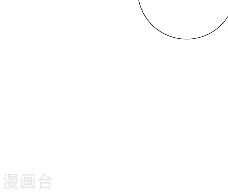 向上而生韩漫全集-第14话 我不要你的卖身钱无删减无遮挡章节图片 