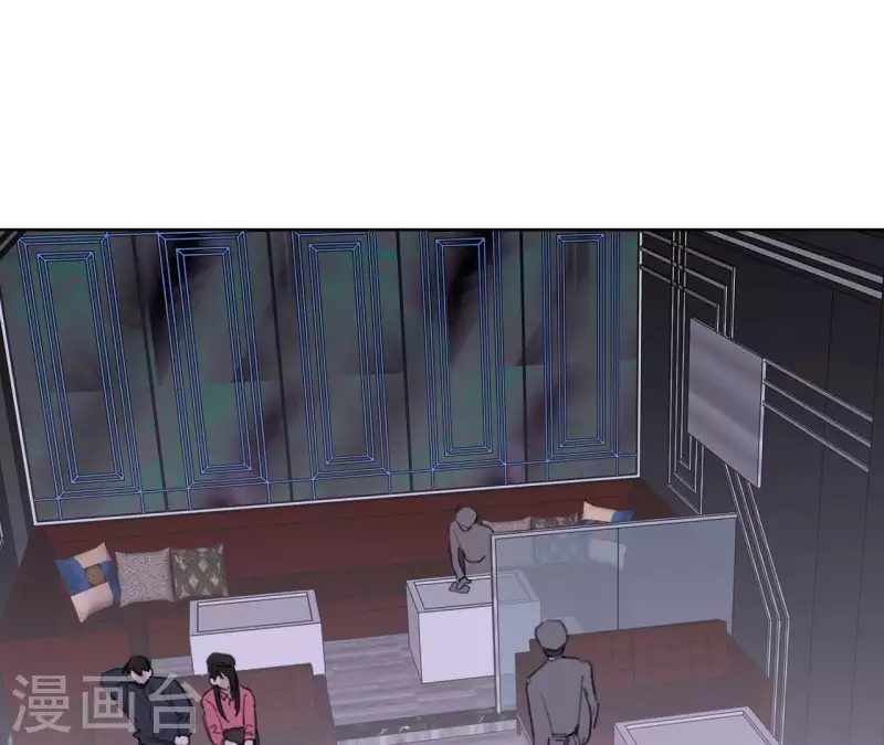 向上而生韩漫全集-第14话 我不要你的卖身钱无删减无遮挡章节图片 