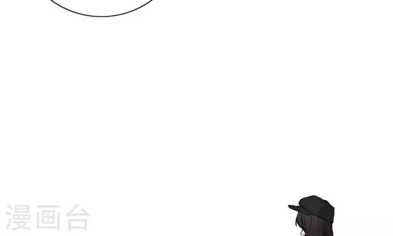 向上而生韩漫全集-第14话 我不要你的卖身钱无删减无遮挡章节图片 