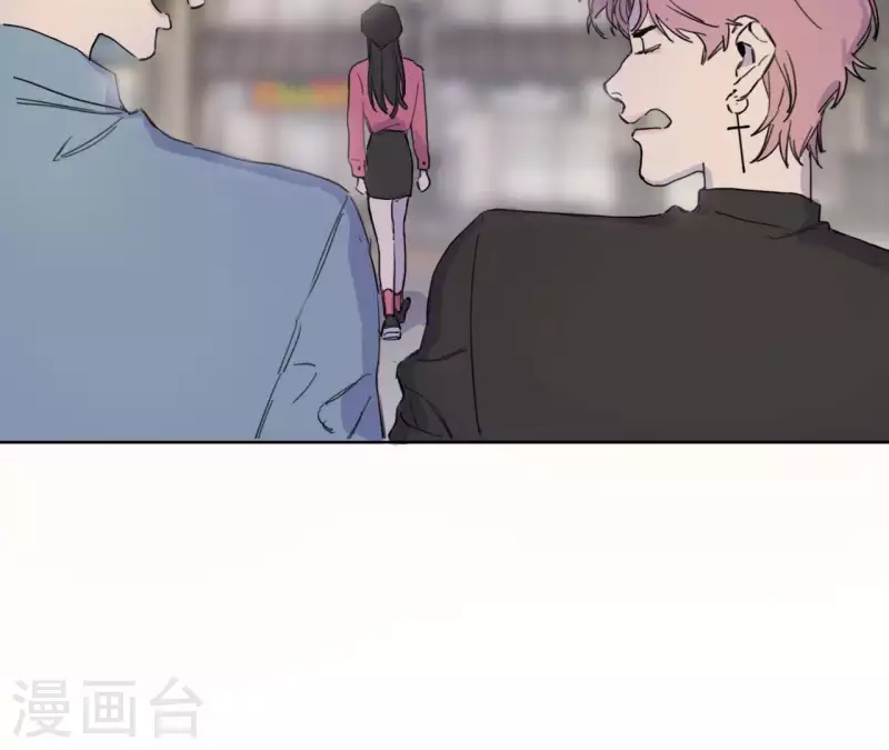 向上而生韩漫全集-第14话 我不要你的卖身钱无删减无遮挡章节图片 
