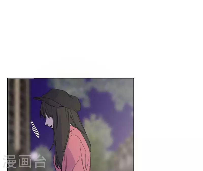 向上而生韩漫全集-第14话 我不要你的卖身钱无删减无遮挡章节图片 
