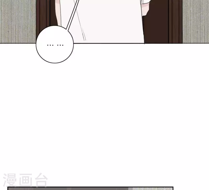 向上而生韩漫全集-第15话 给予我温暖无删减无遮挡章节图片 