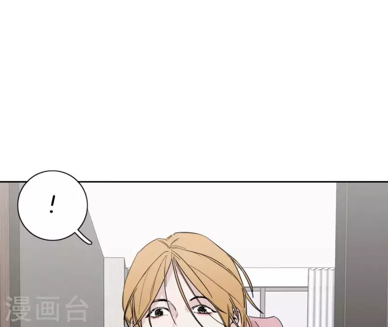 向上而生韩漫全集-第15话 给予我温暖无删减无遮挡章节图片 