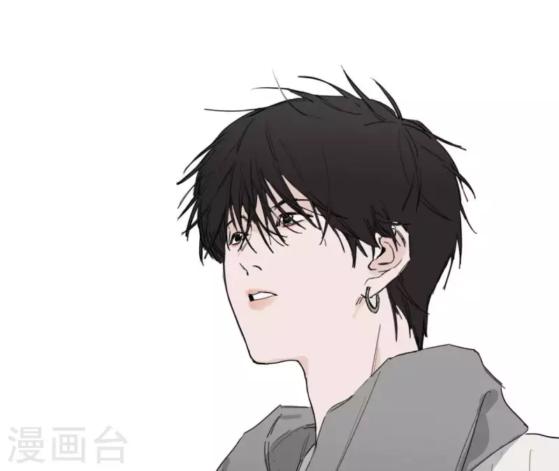 向上而生韩漫全集-第15话 给予我温暖无删减无遮挡章节图片 