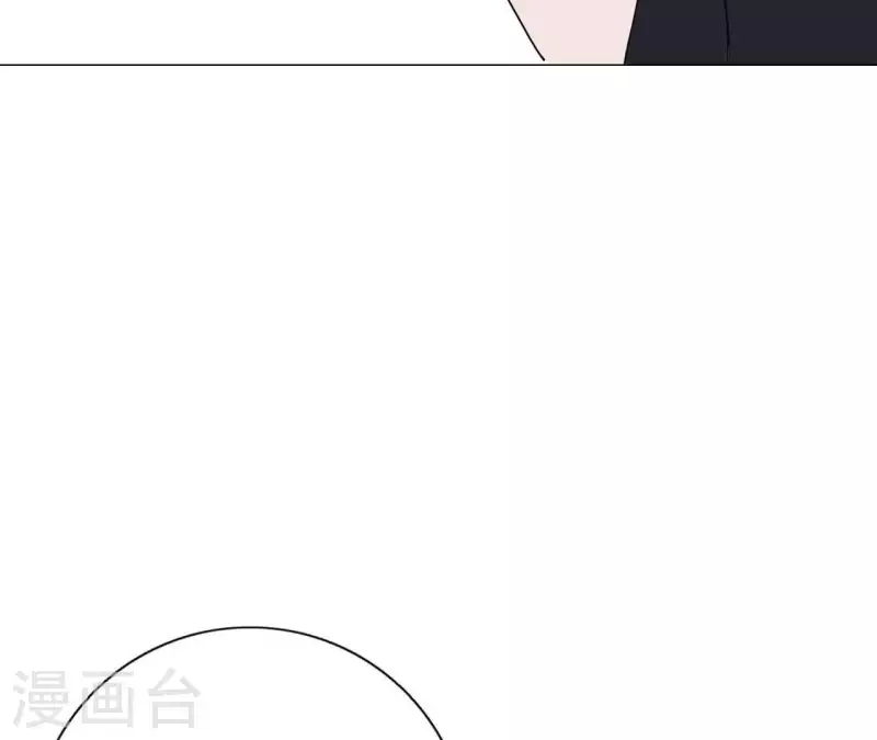 向上而生韩漫全集-第15话 给予我温暖无删减无遮挡章节图片 