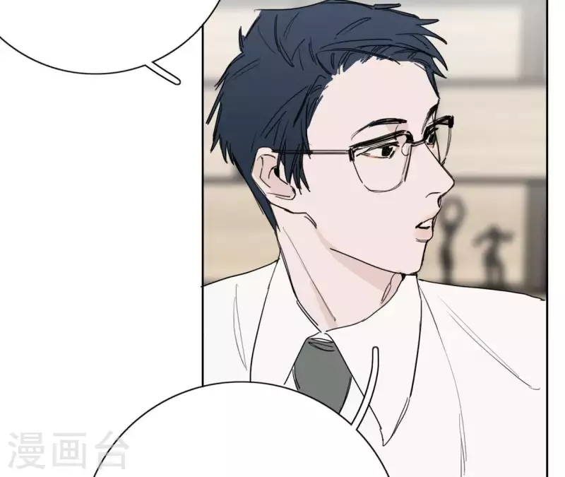 向上而生韩漫全集-第15话 给予我温暖无删减无遮挡章节图片 