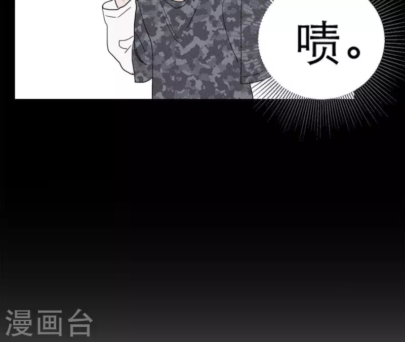 向上而生韩漫全集-第16话 另一个机会无删减无遮挡章节图片 
