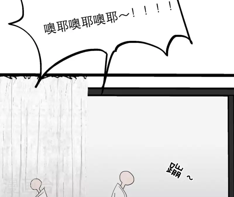 向上而生韩漫全集-第16话 另一个机会无删减无遮挡章节图片 