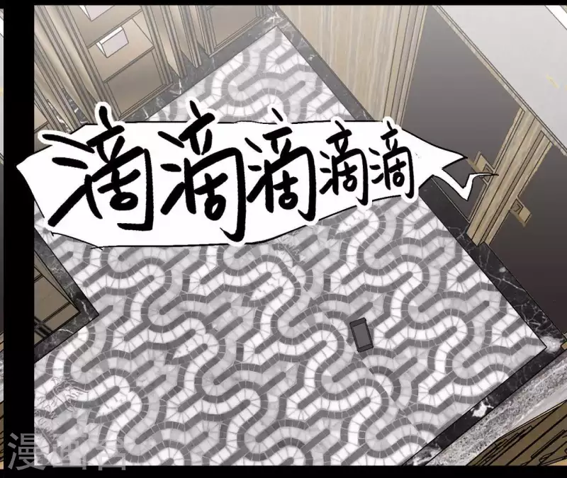 向上而生韩漫全集-第16话 另一个机会无删减无遮挡章节图片 