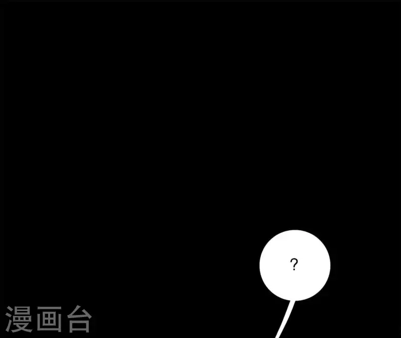 向上而生韩漫全集-第16话 另一个机会无删减无遮挡章节图片 
