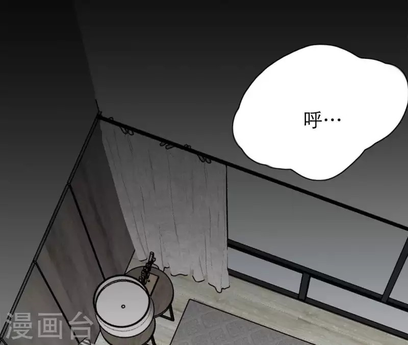 向上而生韩漫全集-第16话 另一个机会无删减无遮挡章节图片 