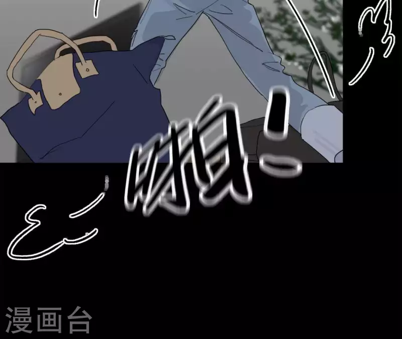 向上而生韩漫全集-第16话 另一个机会无删减无遮挡章节图片 