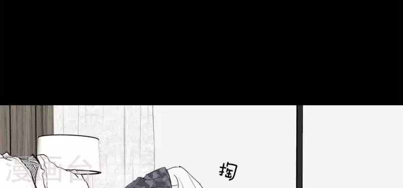 向上而生韩漫全集-第16话 另一个机会无删减无遮挡章节图片 
