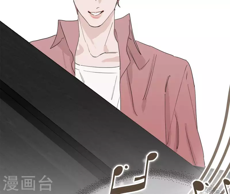 向上而生韩漫全集-第17话 钢琴王子无删减无遮挡章节图片 