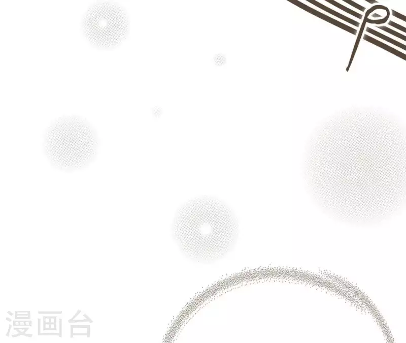 向上而生韩漫全集-第17话 钢琴王子无删减无遮挡章节图片 