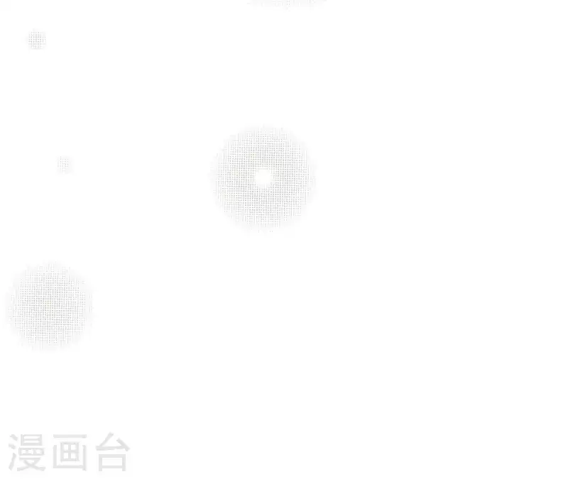 向上而生韩漫全集-第17话 钢琴王子无删减无遮挡章节图片 