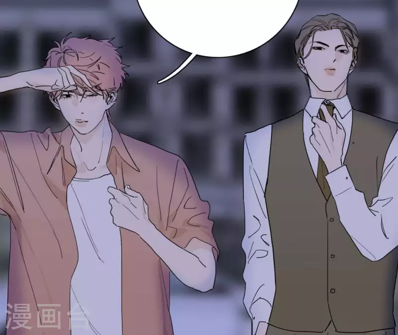 向上而生韩漫全集-第17话 钢琴王子无删减无遮挡章节图片 