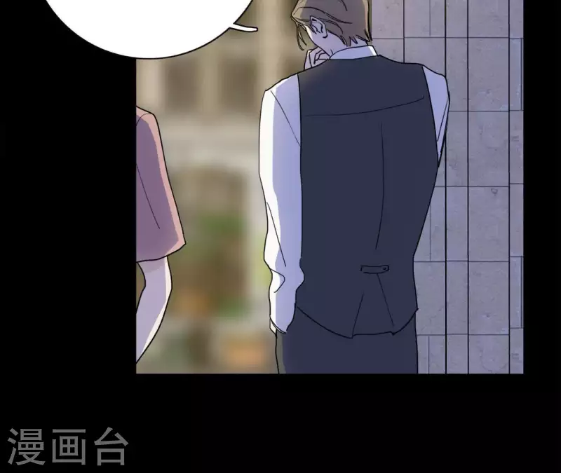 向上而生韩漫全集-第17话 钢琴王子无删减无遮挡章节图片 
