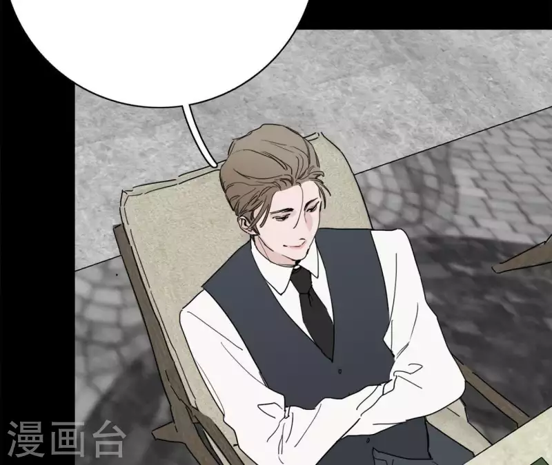 向上而生韩漫全集-第17话 钢琴王子无删减无遮挡章节图片 