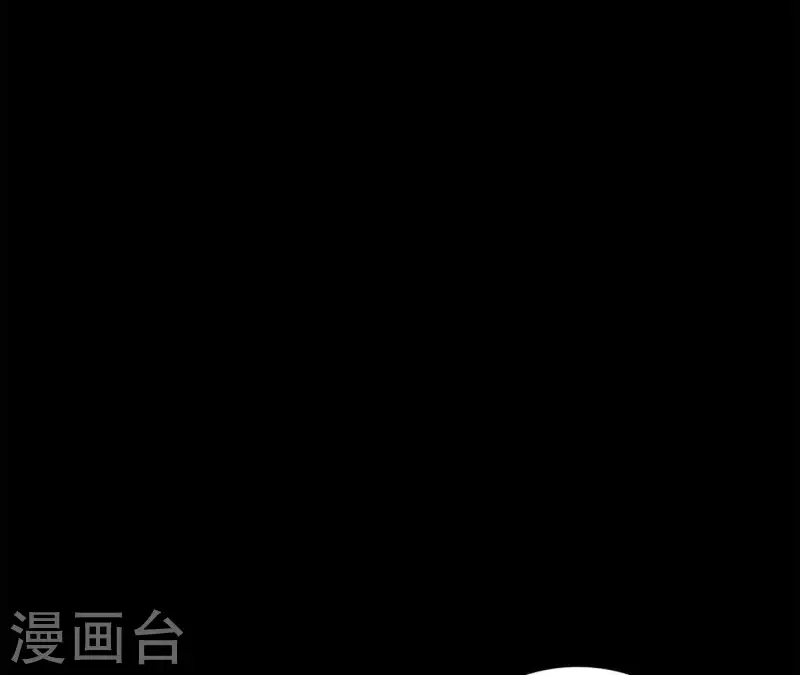 向上而生韩漫全集-第17话 钢琴王子无删减无遮挡章节图片 