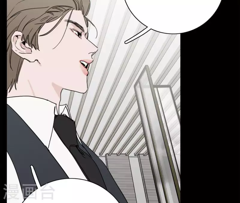 向上而生韩漫全集-第17话 钢琴王子无删减无遮挡章节图片 